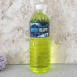 [BZJKNPCK_4B]에탄올 워셔액 1.8L 차량용품 세차용
