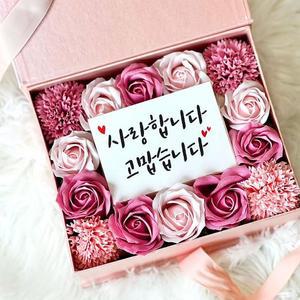 [JHL07274_51CX]감사 회박 용돈박스 꽃 비누꽃 부모님 선물