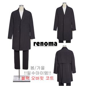[롯데백화점]레노마 24S/S 세미오버핏 블랙컬러 트렌치코트 봄/가을 필수아이템 RQIMBH06A EK3653
