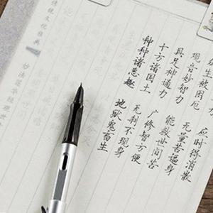 미농지(100장) 트레싱 기름종이