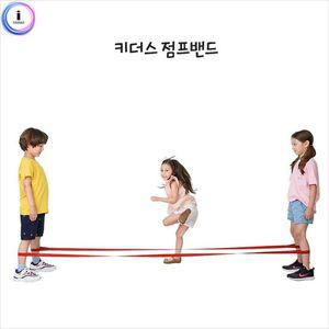점프밴드 체육장난감 놀이 교구 완구