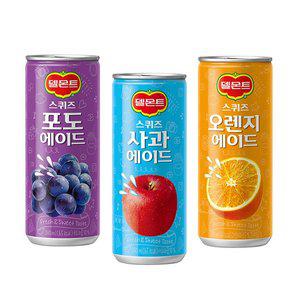 [기타]델몬트 스퀴즈 240ml 30캔 오렌지 포도 사과 과일주스 3종