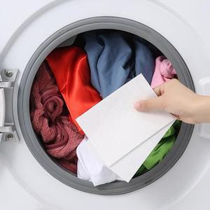시트 세탁 50매 방지 제거 흰옷 티슈 이염 얼룩