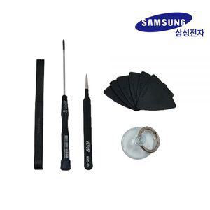 삼성전자 삼성 정품 노트북 자가수리 공구 SVC JIG SELFPC NT950XDBK71AL 제품 순정품