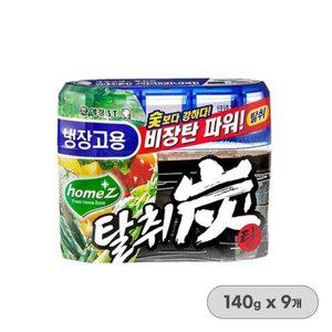 홈즈 탈취탄 냉장고용 본품 140g 9개