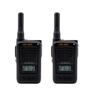 LOG-J600 카페 소규모 매장용 생활무전기 2대 풀세트