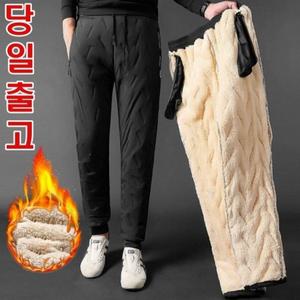 겨울 융 스타일 방한 패딩바지 양털 고품질 방풍 0F0