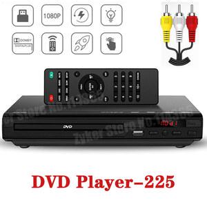 DVD 플레이어 블루레이 1080P 225 HD 멀티미디어 디지털 TV 디스크 지원 CD MP3 MP RW VCD 시어터 시스템