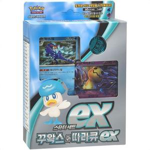 [MEK750R8_52GP]스타터세트 꾸왁스 따라큐EX 카드 장난감