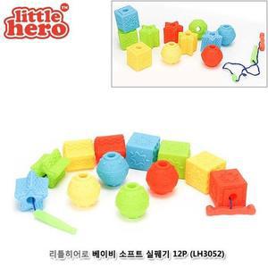 [MELKN5QR_52GP]장난감 베이비 소프트 실꿰기 12P LH3052