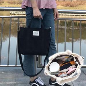 강아지산책가방 강아지 산책 가방 미니 캔버스백 블랙 1P 크로스 외출