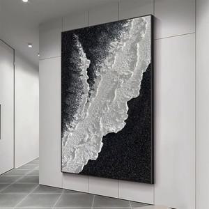 [월데코] 인테리어 입체 바다풍경 캔버스 그림액자 70cm 100cm