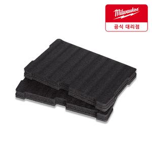 밀워키 48-22-8451 팩아웃 폼 인서트 2PCS 맞춤공구함