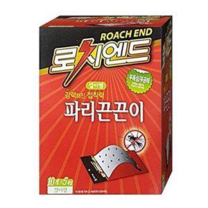 [셀러허브 1]걸이형 파리끈끈이 50매 파리포충기 파리트랩 해충