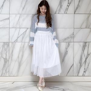 여자 롱 레이어드 밴딩 플레어 망사 스커트