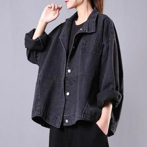 [오노마] ONM 워싱 빈티지 루즈핏 재킷 빅사이즈 청자켓 -