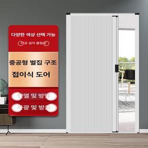 슬라이드문 주문제작 자바라 방염 파티션