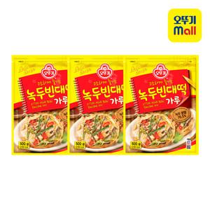 오뚜기 녹두빈대떡가루 500g 3개