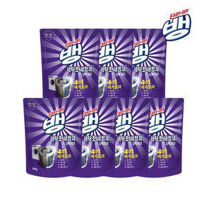 [이지오프뱅] 세탁조 세정제 500g x7개 세탁조 클리너 세탁기 통세척 세탁기 청소 드럼세탁기 청소