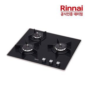빌트인 3구 가스레인지 RBR-PF3000 프레스티지 CJO
