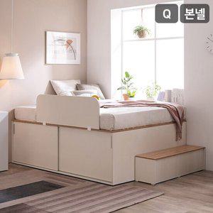 클로제 슬라이딩 빅수납 침대 풀세트Q(본넬+가드+계단)