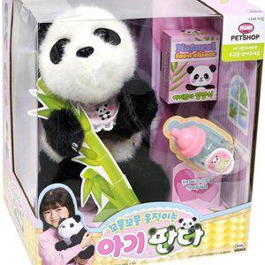 [기타]고품질 판다 인형 애착 선물 어린이 아기 아장아장 4살장난감 5살장난감 (WFHLGJ0)