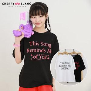 체리블랑 송송티셔츠 키즈,주니어