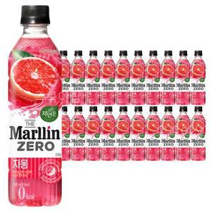 [웅진식품] 자연은 더말린 제로 자몽 500ml 20pet 과일주스