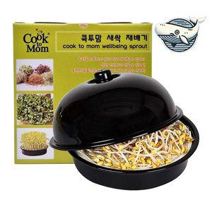 [기타]효율적인 원형 재배기 콩나물 새싹 기르기 실내