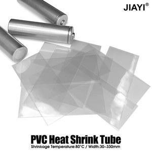 오네이 PVC 수축 튜브 18650 케이블 보호 필름 투명 슬리브 리포 케이스 절연 계량기