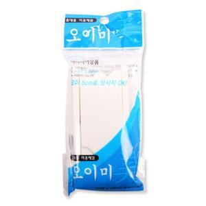 [XBK723J9_48]오이미 휴대용 미용채칼 주방도구 조리도구