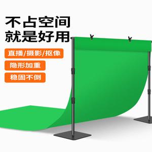 스탠드 스크린 배경천 롤스크린 2 8x 1 배경 증명사진 가방 버클 스튜디오