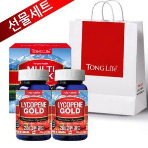 통라이프-라이코펜 골드(토마토추출물100%)-2개월-2병-선물세트