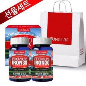 통라이프 철분30-고함량 3개월-2병-선물세트