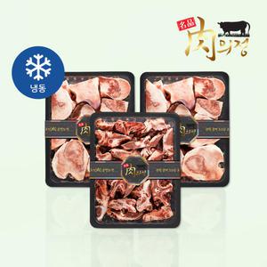 육의정 보신실속 6kg (사골4kg 잡뼈2kg)