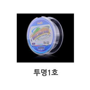100m 투명1호 릴줄 낚시줄 라인 루미나D 릴용 루어