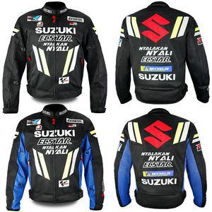 SUZUKI 스즈키 라이더상의 바이크자켓 빈티지 사계절