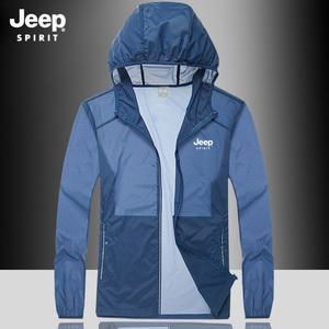 JEEP 지프 남성 초경량 바람막이 자외선차단 자켓 아웃도어상의