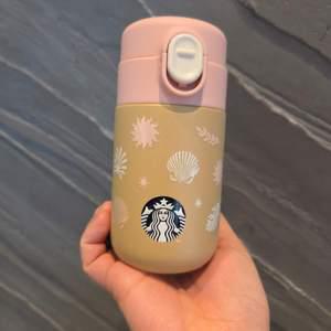 스타벅스 SS 서머 브리즈 엔도르 텀블러 200ml 각인 어린이 물병