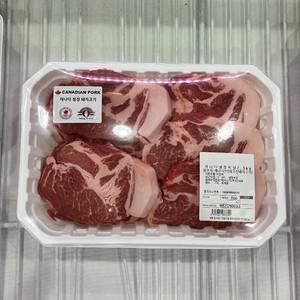 트레이더스 수입 냉장 목심 2.5kg