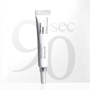 더마유스 90초 크림 10ml 주름개선 미백 팔자주름 탄력 리프팅 스피큘 아이크림