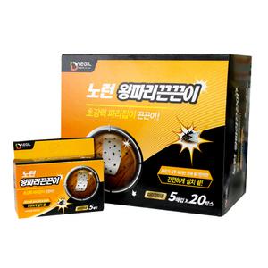 왕파리끈끈이 x5(25매입) 파리끈끈이 모기