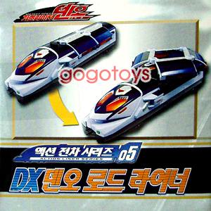 [TV광고상품]/가면라이더 덴오/DX 덴오 로드라이너/로드폼의 액션전차/ 레돔이 분리되며