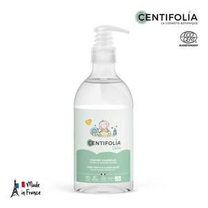 [센티폴리아]베이비 보틀&디쉬솝 500ml (에코서트 인증-젖병세척제와 주방세제 겸용, 중성/무향)
