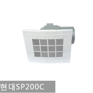 현대물산/SP-200C/SP-102C/가스배출기/욕실환풍기/천정용/환기