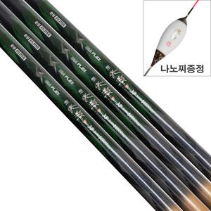 은성 신수향2 17~44 민물낚시대 민물대+나노찌