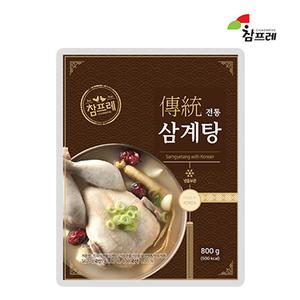 참프레-전통 삼계탕800gx6봉/냉동/즉석/궁중/고향/하림/마니커