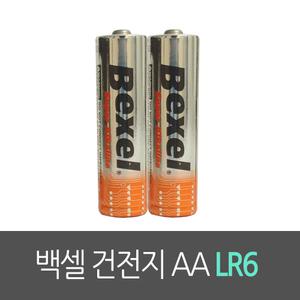 벡셀 알카라인 건전지 AA (LR6) 1알