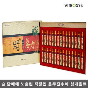 천년정성 비트로시스 산삼배양근 삼력 엑기스 홍삼농축액 헛개열매 술담배노출 부모님 지인 선물