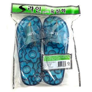 에스라인 욕실화